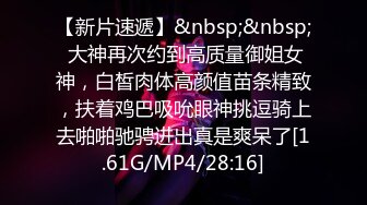 45w粉丝福利欢迎转发这是上次去西安和群友拍的第一次老公不在场的3p_999647472543715330_720x1280