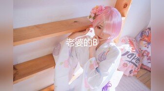 Al&mdash;金雪炫 公狗后入操美女