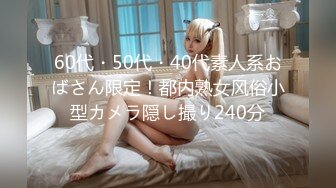 【新片速遞】圣诞节红色装 第一女探花 带闺蜜与隔壁老王强强联合，酒店里面玩4P，无套操逼啪啪[553M/MP4/36:46]