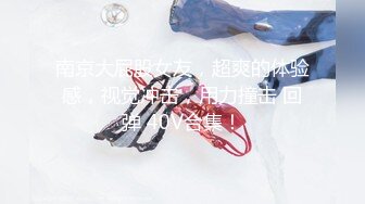 【新速片遞】高三学生妹欠了校园贷无法偿还被迫到酒店用肉体偿还债务[847M/MP4/30:13]