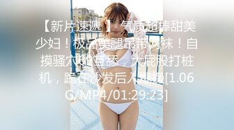 【自整理】Farfallasexwife222  喝尿 户外3P 朋友的妻子很玩儿得开 黑丝诱惑 暴力深喉  【NV】 (77)