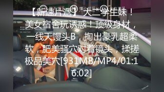 【新速片遞】&nbsp;&nbsp; ⭐⭐⭐2023.02.22，【良家故事】，泡良最佳教程，寂寞人妻渴望激情，相约来酒店，心照不宣裸体相见，激情爆操[2.55G/MP4/05:39:05]