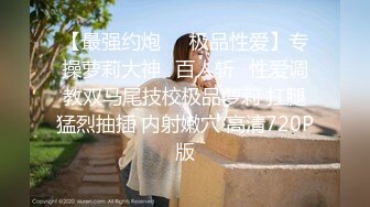 美女大学生主题宾馆制服诱惑啪啪冲动,妹子气质纯纯乳房很好看笋状丰满肉肉情趣服饰各种挑逗要硬