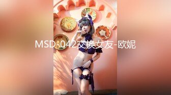 [HD/0.9G] 2024-05-22 AV-0015大像传媒之網拍女模受不了金錢誘惑初下海