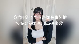 FC2-PPV-1806564 清楚な女子アナ系美女！【高清无码】