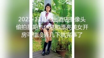 [MP4/688]91大神sweattt 专约极品白富美绿茶婊4-5部 极品女神被后入猛操