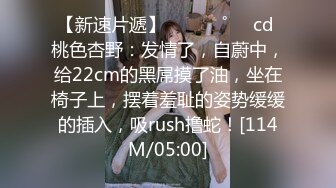 东欧少女初次菊花开FirstAnalQuest系列2010年高清720p资源合集【49V】 (2)