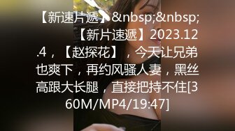 为了赚钱与表哥开直播乱伦内射，18岁女孩怀孕6个月被男友抛弃只要求助表哥帮忙