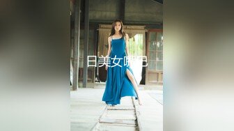 黑丝大奶美女 爸爸使劲 好想拉粑粑 身材丰满舔逼深喉吃鸡 被大哥操了骚逼再爆菊花 超的小穴大开 最后口爆