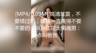 童颜巨乳小骚货✿粉嫩美鲍被塞入大肉棒，一对小白兔摇摇晃晃惹人眼，一览清纯小可爱爱爱时娇羞的小淫娃模样