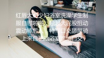 新流电报群资源交换贴吧Q群内部收集整理各种露脸反差婊母狗调教啪啪自拍~短小精悍都很经典