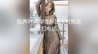 [MP4/ 705M]&nbsp;&nbsp;熟女丶探花新晋老哥第二天，淫荡骚熟女，换上情趣睡衣，超近视角摸穴交，扒着双腿操骚逼