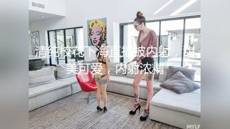 小女友玩給我看1