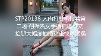 KTV女厕全景偷拍连体裙美少妇的极品小黑鲍鱼