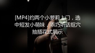 原创、妹妹还特意扎了双马尾辫，看的我荷尔蒙瞬间爆棚[骚妹妹的快乐]