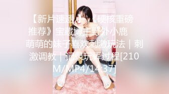 [MP4]新晋气质无毛大美女居家激情啪啪&nbsp;&nbsp;脱掉丁字裤舔弄大屌 主动骑乘整根插入&nbsp;&nbsp;后入撞击脸对着镜头&nbsp;&nbsp;操自己振动棒自慰