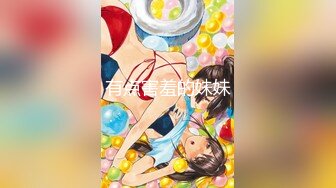 【新片速遞】 ✨裸贷无力偿还，3W稳赚不赔，00后纹身精神小妹「陈欣莲」自慰视频流出，淫水都控制不住喷了出来[67MB/MP4/5:19]