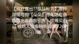 上海留学生OnlyFans网红反差骚女【李艾】为了赚大钱下海拍片?约会富二代开房被各种啪啪~诱人大屁股一字马大开腿爆肏