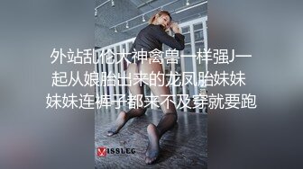 [MP4/561M]7/20最新 穿上比基尼操逼妹子很主动69口交激情爆操VIP1196