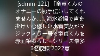 新婚妻の柔らか巨乳パイズリ