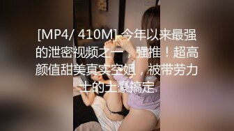 STP22119 最新超火香港网红极品美少女 HongKongDoll&nbsp;&nbsp;新作深林秘境前篇-0 她的妄想 幻想自慰痉挛高潮迭起