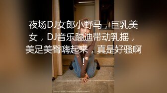 新流出黑客破解摄像头偷拍美容院年轻漂亮老板娘和房东儿子在按摩床偷情啪啪