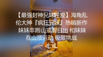 这个主持人真的太骚了