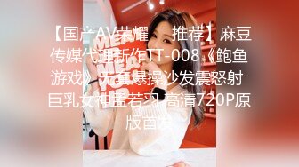 -专攻良家少女 极品网红小仙女 双姝争艳 妖娆香艳美不胜收 (1)