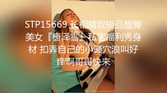 艺术院校水嫩性感的2美女兼职援交被3男重金约到酒店群交啪啪,逼逼粉嫩无毛前后双插,冲刺时大叫：你的太大了!