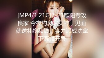 [MP4/ 870M]&nbsp;&nbsp;双麻花辫子美少妇被壮哥哥头套男超多姿势无套草白虎穴，深喉怼嘴口爆