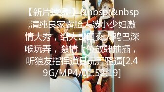 [MP4/775MB]起點傳媒 性視界傳媒 XSJTC05 乖巧女兒的一片孝心 孟若羽