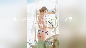 潔莉粉紅護士 美腿大尺度無水印私拍高清套圖[250P/376M]