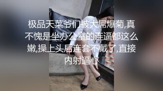 奶球球完美颜值身材中出（2）