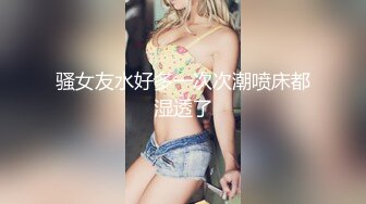 [MP4/ 889M]&nbsp;&nbsp;肉欲系甜美小姐姐！双指扣弄极品粉穴！跪地吸吮大屌，爸爸喜欢你的JB，怼着骚穴深插搞舒服了