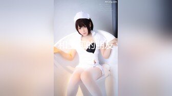 [MP4]STP31871 女神极品首秀！【榨汁姬】这么漂亮的女神终于下海了，纯天然脸蛋，没想到小穴也美，一线天又肥又粉，硬了 VIP0600