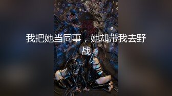 【极品迷玩❤️暗黑王子新作】屌丝迷操漂亮JK制服学生妹 无套怼着操竟然无耻的内射中出美女小穴中