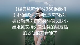 [MP4/ 1.33G] 两个黄毛美少女，交换着轮着干 搞3P真是爽上天了