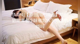 爱豆传媒 IA-003 美乳姐姐和健身教练的深层运动