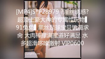 (sex)20231028_迷人的女孩18_55067105