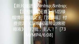 [MP4/ 694M] 黑客破解偷拍年轻少妇和相好的酒店开房骚的很那是相当的主动