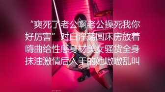 外围女被土豪干到B合不起来