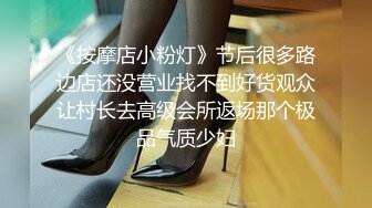 稀有露脸 高端ACG业界女神爆机少女 喵小吉 珍品T3会员《原神 · 纳西妲》超美梦幻少女胴体 珍藏必备爆赞! (2)