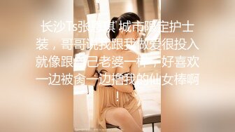 《云盘破解㊙️极品泄密》完美露脸气质美人妻的闺房心事与老公日常不雅自拍流出㊙️戴着眼镜裹鸡巴的样子好反差 (5)