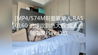 [MP4/623M]6/8最新 抖奶舞短发少妇椅上自慰私处保养的很好逼逼超粉嫩VIP1196