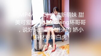 【太子探花极品】强势回归极品外围，丝袜美腿高颜值花式啪啪