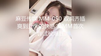 [MP4]有男朋友黑色长裙妹，搞得时候给你对象打电话，按着脱下肉丝要自己脱内裤，操的妹子爽翻天