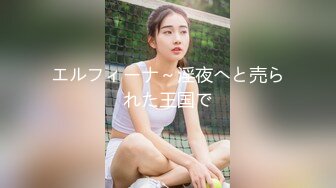 [MP4/ 1.05G]&nbsp;&nbsp;清纯邻家女孩模特 很配合摄影师 但一摸就说要加钱 太漂亮