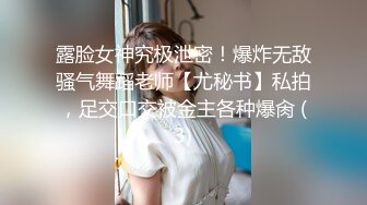 【赵探花】正规会所勾搭巨乳女技师~口爆~毒龙~无套内射~ (4)