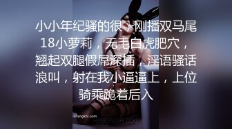 最新裸舞主播~顶级尤物【蜜桃KK】无解的身材~扒穴骚舞~激情色舞揉逼冒浆【15v】 (4)