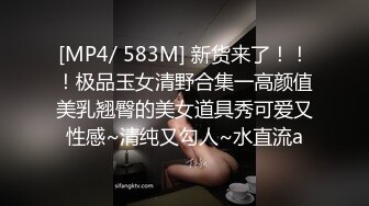 运动型风骚美女被操的鬼哭狼嚎